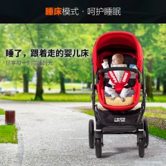 好孩子小龙哈彼高景观婴儿推车双向推行可坐可躺睡篮式童车手推车