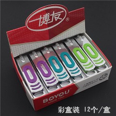 博友 中号彩色指甲刀 7009