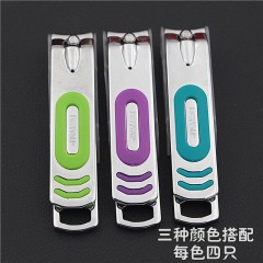 博友 中号彩色指甲刀 7009