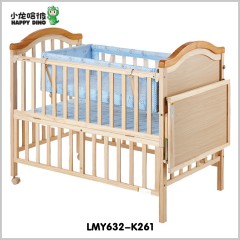 小龙哈彼婴儿床 LMY632 可加长使用至6岁 新西兰松木