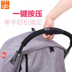 好孩子轻便婴儿推车口袋车可坐平躺便携童车折叠避震宝宝伞车D678