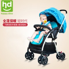 小龙哈彼轻便高景观婴儿推车可坐可躺儿童婴儿车宝宝伞车LC598