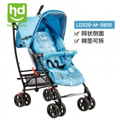 小龙哈彼伞车LD329轻便婴儿推车平躺折叠童车冬夏两用宝宝伞把车
