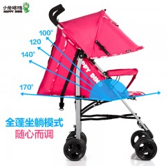 小龙哈彼婴儿推车可坐可躺儿童伞车轻便宝宝折叠手推车LD399H/Q