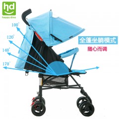 小龙哈彼婴儿推车LD399H/Q超轻便折叠宝宝伞车全蓬可躺可坐手推车