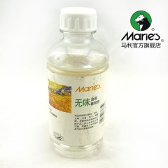 Maries马利正品C36无味油画稀释剂油画无味稀释剂