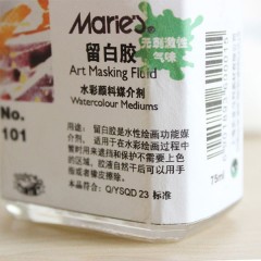 马利正品水彩留白胶水彩颜料媒介剂101留白胶