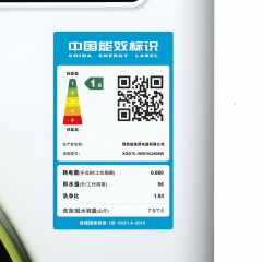 西门子全自动滚筒洗衣机WM10L2600W